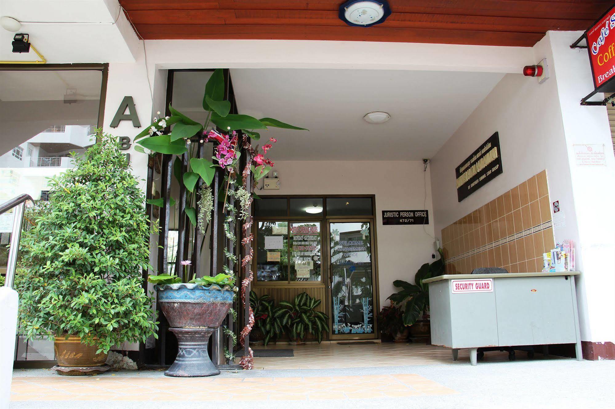 Jomtien Good Luck Apartment Zewnętrze zdjęcie